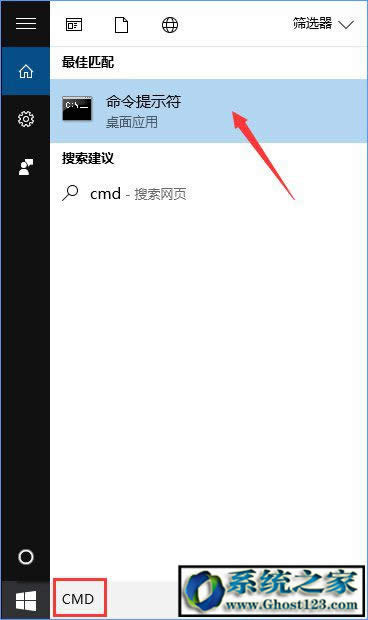 Ghost win10FTP����(w��)����c�B��ftp