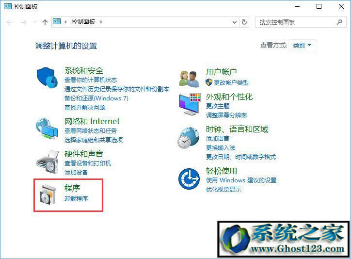 Ghost win10FTP����(w��)����c�B��ftp