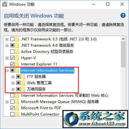 Ghost win10FTP����(w��)����c�B��ftp