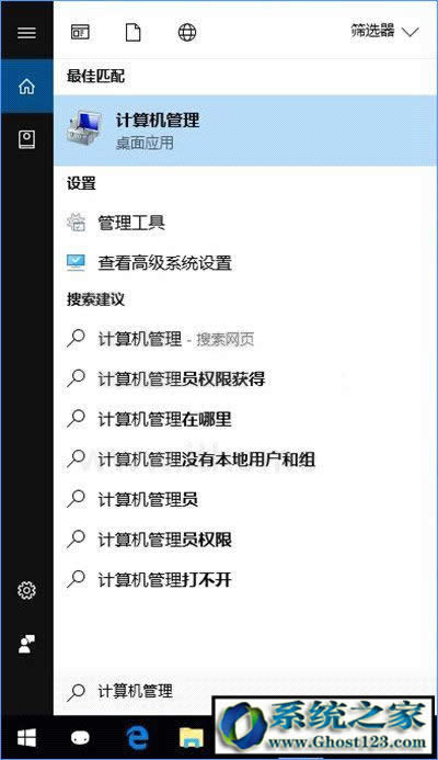 Ghost win10FTP����(w��)����c�B��ftp