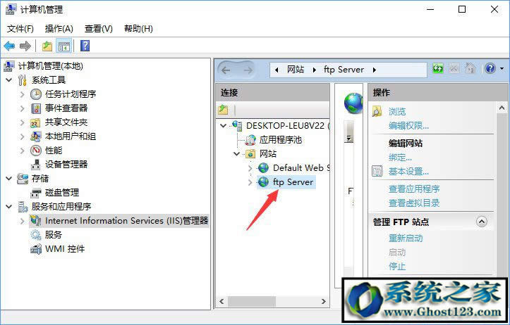 Ghost win10FTP����(w��)����c�B��ftp