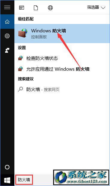 Ghost win10FTP����(w��)����c�B��ftp