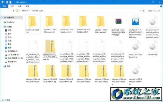Ghost win10FTP����(w��)����c�B��ftp