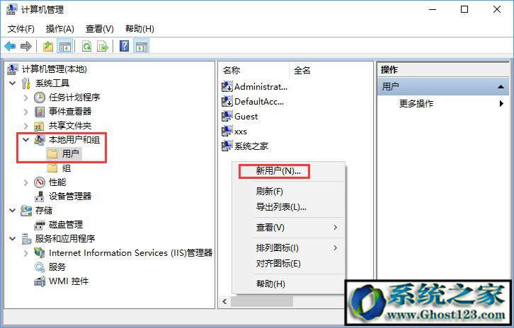 Ghost win10FTP����(w��)����c�B��ftp