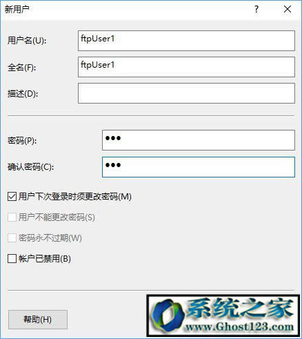 Ghost win10FTP����(w��)����c�B��ftp