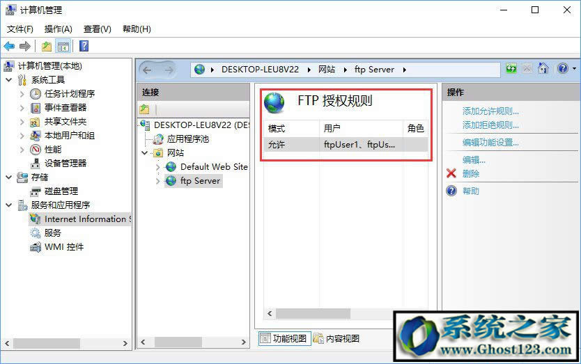 Ghost win10FTP����(w��)����c�B��ftp
