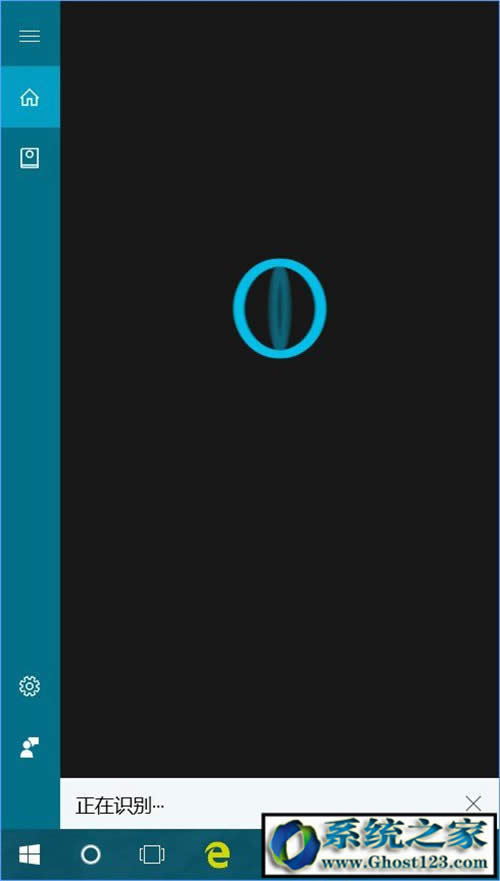 win10С��|�cghost Win10С�����Α�������M��