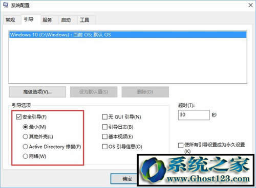 win10�ˆ��I�o��ʹ��?win10�o���_ʼ�ˆ���ν�Q