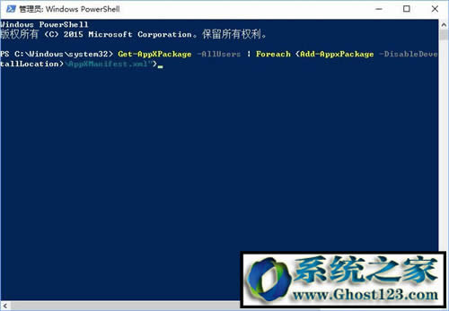 win10�ˆ��I�o��ʹ��?win10�o���_ʼ�ˆ���ν�Q