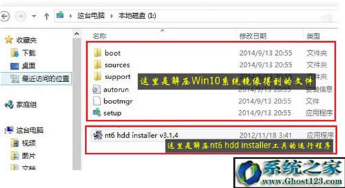 windows10 32λ���b��|ghost win10���I��32λ���b����