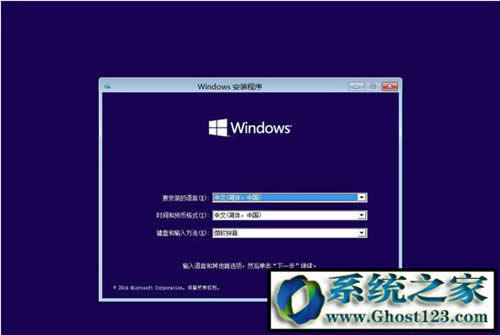 windows10 32λ���b��|ghost win10���I��32λ���b����