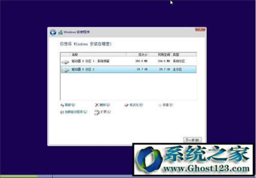 windows10 32λ���b��|ghost win10���I��32λ���b����