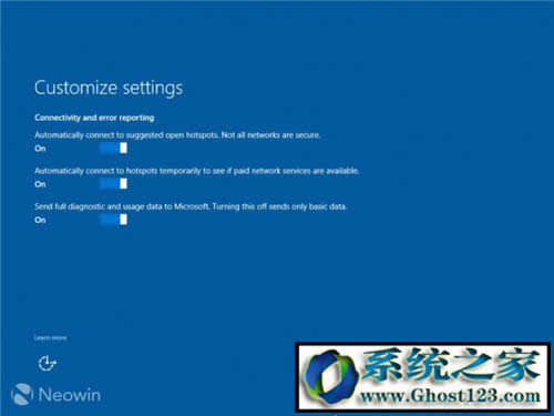 win10創(chuàng)意者更新內(nèi)容|新Win10創(chuàng)意者更新隱私