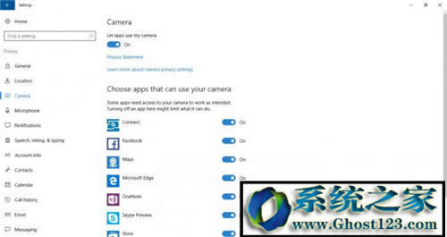 win10創(chuàng)意者更新內(nèi)容|新Win10創(chuàng)意者更新隱私