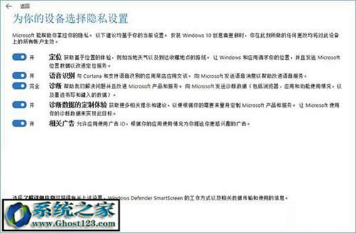 ΢ܛ���̈́����߸����[˽�O��|win10ϵ�y���d