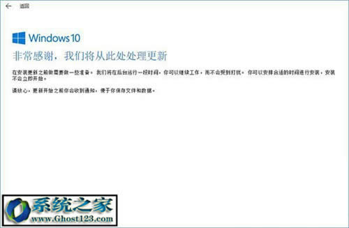 ΢ܛ���̈́����߸����[˽�O��|win10ϵ�y���d