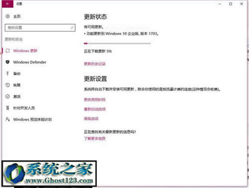 ΢ܛ���̈́����߸����[˽�O��|win10ϵ�y���d