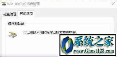 ���������Xwindows10|win10c�P�űP����