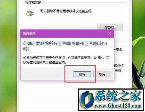 ���������Xwindows10|win10c�P�űP����