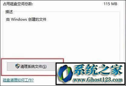 ���������Xwindows10|win10c�P�űP����