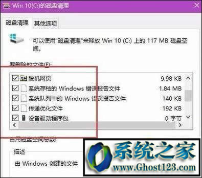 ���������Xwindows10|win10c�P�űP����