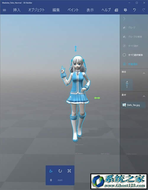 win10 dsp����ʲô|dsp��win10���d