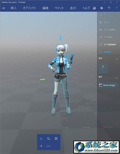 win10 dsp����ʲô|dsp��win10���d