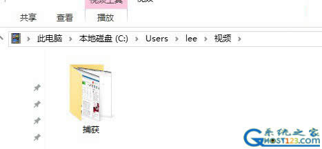win10�����ܛ��!win10��Ļ��ƿ���I���ý̳�