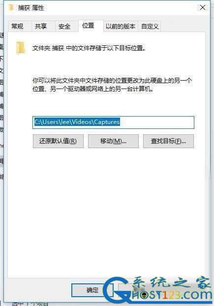 win10�����ܛ��!win10��Ļ��ƿ���I���ý̳�