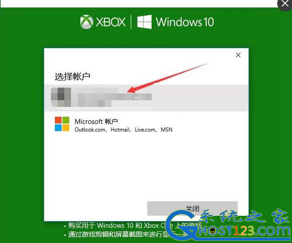 win10�����ܛ��!win10��Ļ��ƿ���I���ý̳�