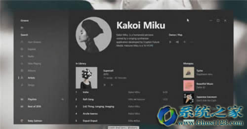 Win10 Rs3�DƬ�@ʾEye-Candy UI�(l��i)��iPhone��ҕ��Ч��