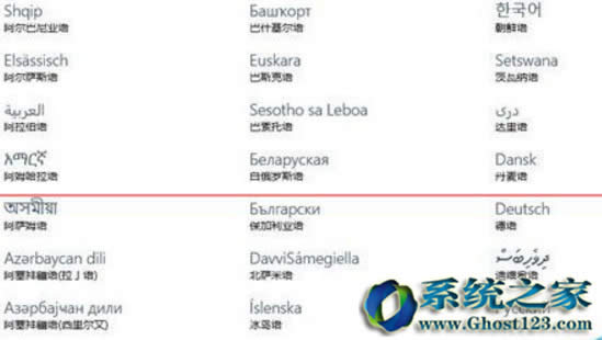 �޸�ϵ�yĬ�J�Z��|win10ϵ�yĬ�J�Z��