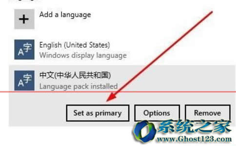 �޸�ϵ�yĬ�J�Z��|win10ϵ�yĬ�J�Z��