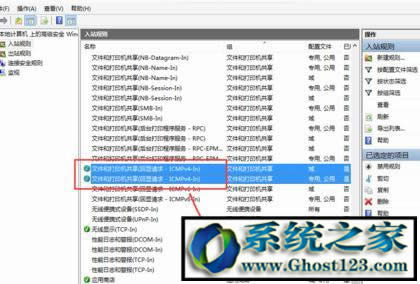 win10 ping��ͨ|ghost win10��ôping�W�j