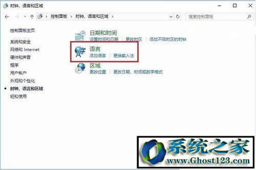 Win10ϵ�y̓�M�ȴ����win10���I��ȴ扺�s�O��