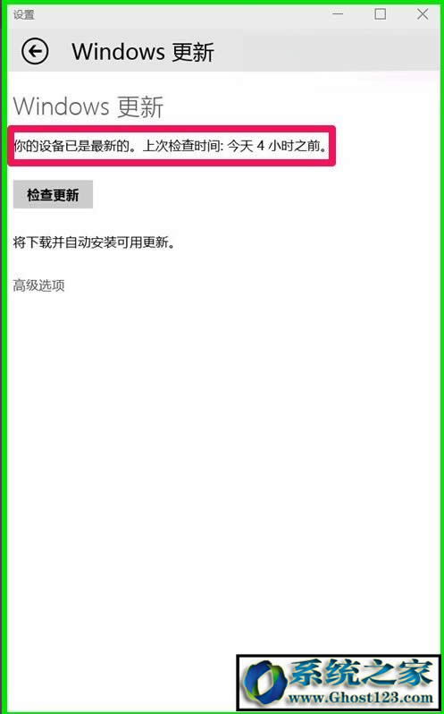 Win10���£�w10ϵ�y�f�汾���µ��°汾����