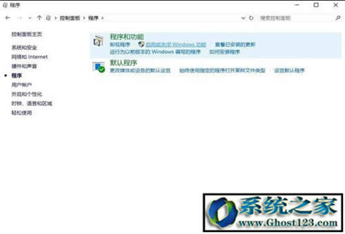 win10iis�o���_��|����_��win10���I��ϵ�yiis