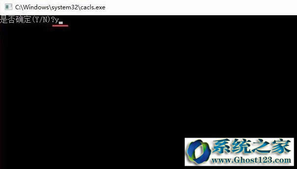 teniodl��ʲô�M(j��n)��|teniodl.exe win10ϵ�y(t��ng)���P(gu��n)�]����