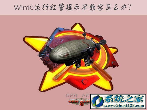 Win10ϵ�y��ʽ��W�j�yԇ�c�����\������