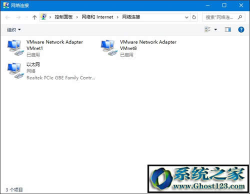 Win10ϵ�y��ʽ��W�j�yԇ�c�����\������