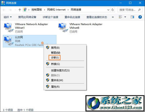 Win10ϵ�y��ʽ��W�j�yԇ�c�����\������