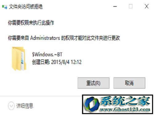 win10ϵ�y�ļ��������|ghost win10�ļ����톖�}