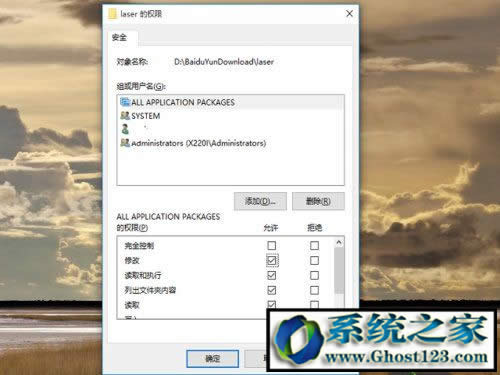 win10 64λϵ�y�o���\�мtɫ����2�Ǽ����Ԇ��}