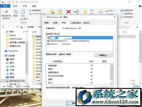 win10 64λϵ�y�o���\�мtɫ����2�Ǽ����Ԇ��}