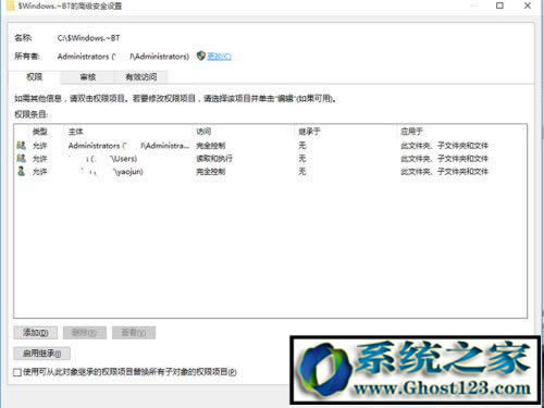 win10 64λϵ�y�o���\�мtɫ����2�Ǽ����Ԇ��}