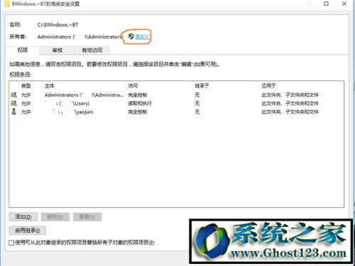 win10 64λϵ�y�o���\�мtɫ����2�Ǽ����Ԇ��}