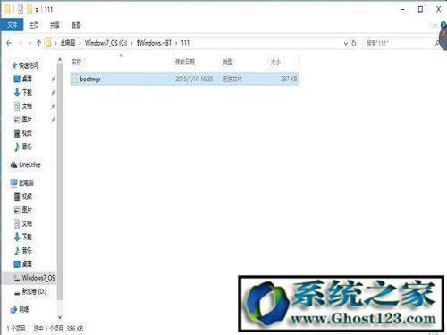 win10ϵ�y�ļ��������|ghost win10�ļ����톖�}