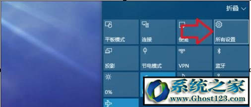 Ghost win10主題美化|win10系統(tǒng)主題美化方法