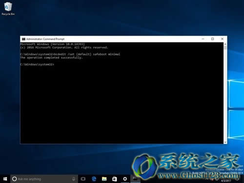 Ghost Win10ϵ�y��Ş��Ҫ�@���M�밲ȫģʽ�·���
