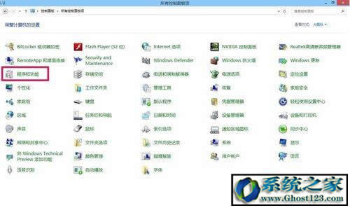 Ghost WIN10��I��ϵ�y��ôж�d�����bIE